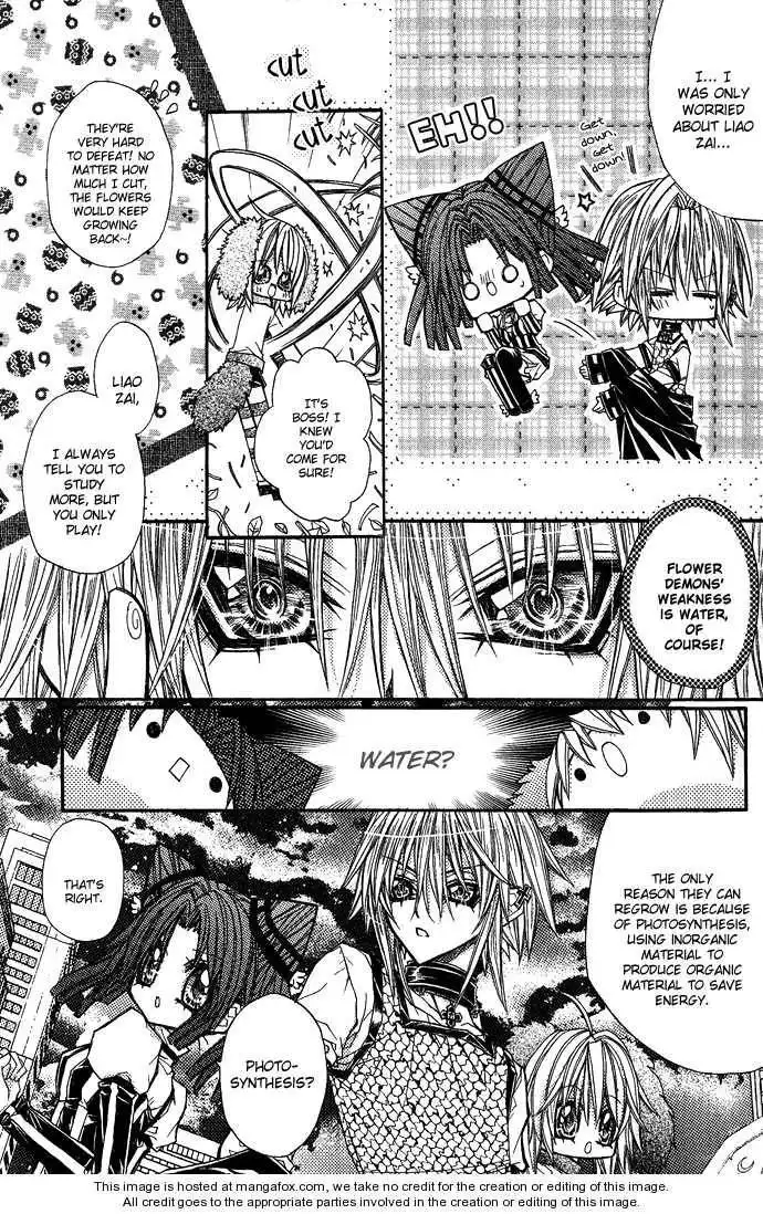 Vampire Master (Os Rabbit Cat) Chapter 3 20